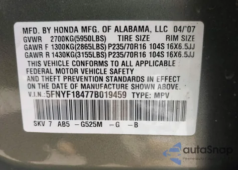 2007 Honda Pilot Ex from USA, damaged, VIN 5FNYF18477B019459